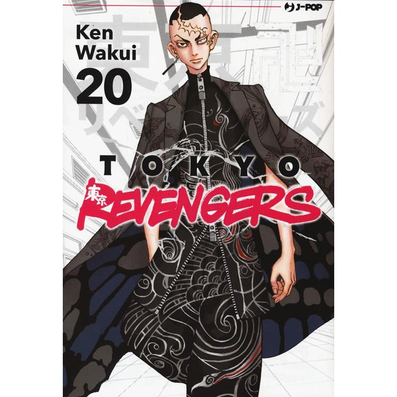 Tokyo Revengers 20 ITA