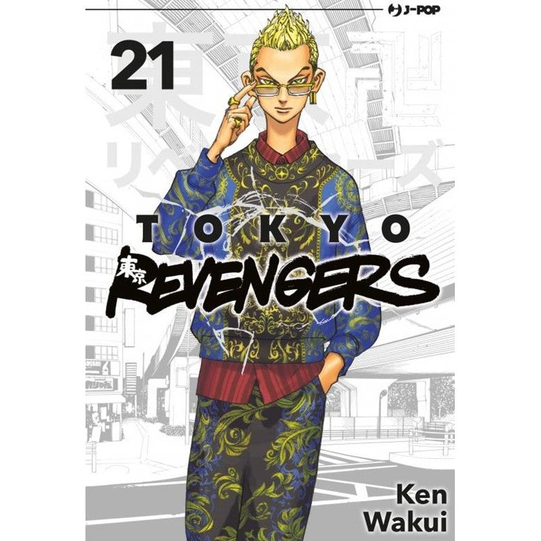 Tokyo Revengers 21 ITA