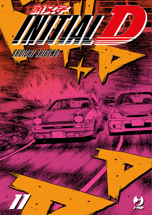 Initial D 11 ITA