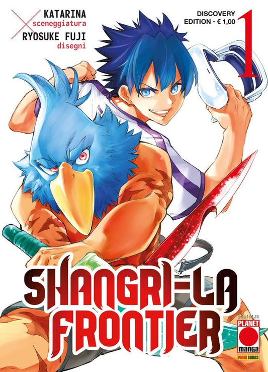 Shangri-La Frontier 1 Discovery Ed. ITA