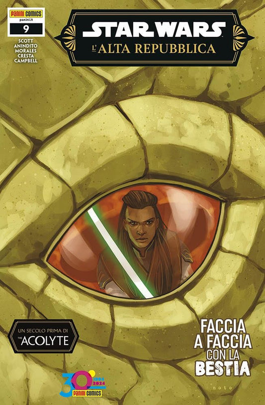 Star Wars L'Alta Repubblica 41 #09 ITA