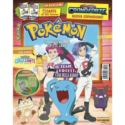 Pokemon Magazine 31