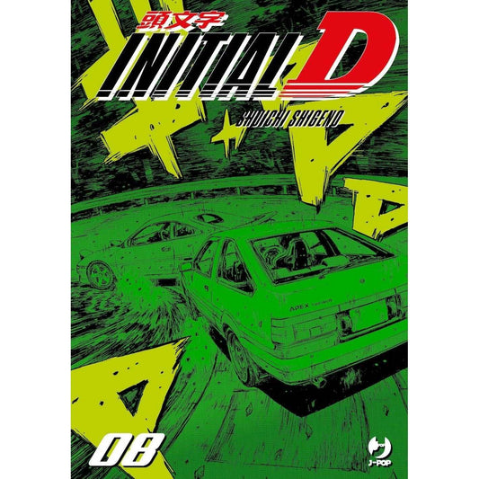 Initial D 08 ITA