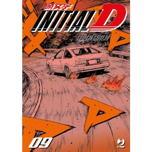 Initial D 9 ITA