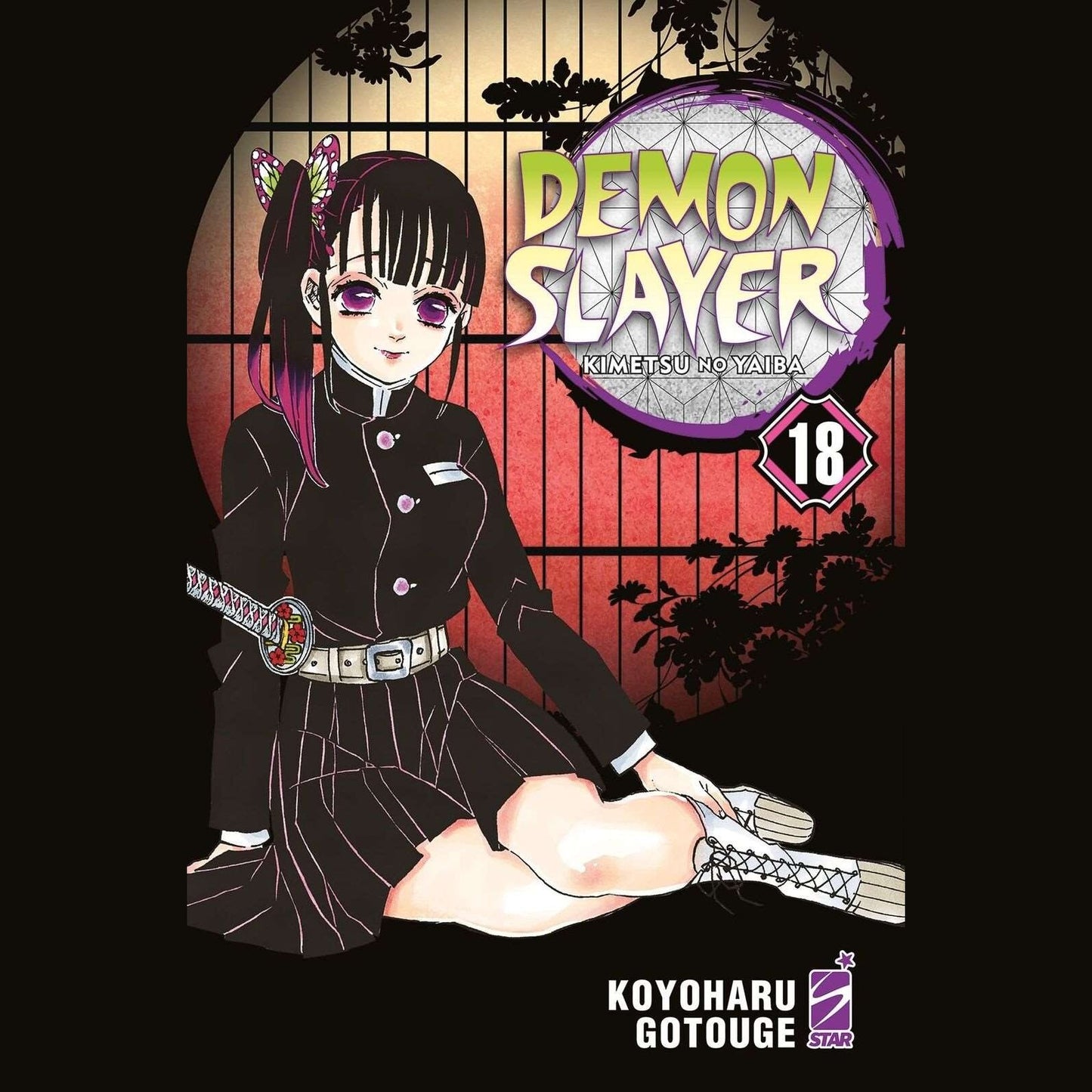 Demon Slayer Kimetsu no Yaiba 18 ITA nerd-pug