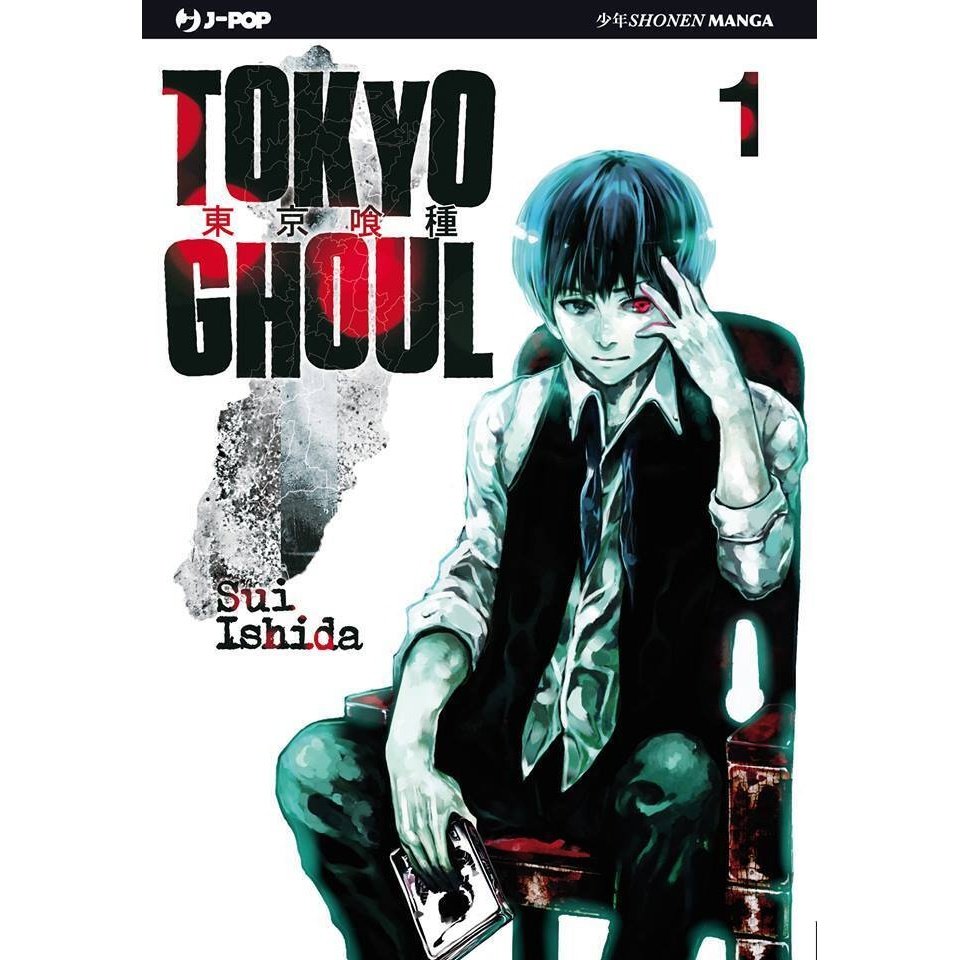 Tokyo Ghoul 01 ITA nerd-pug