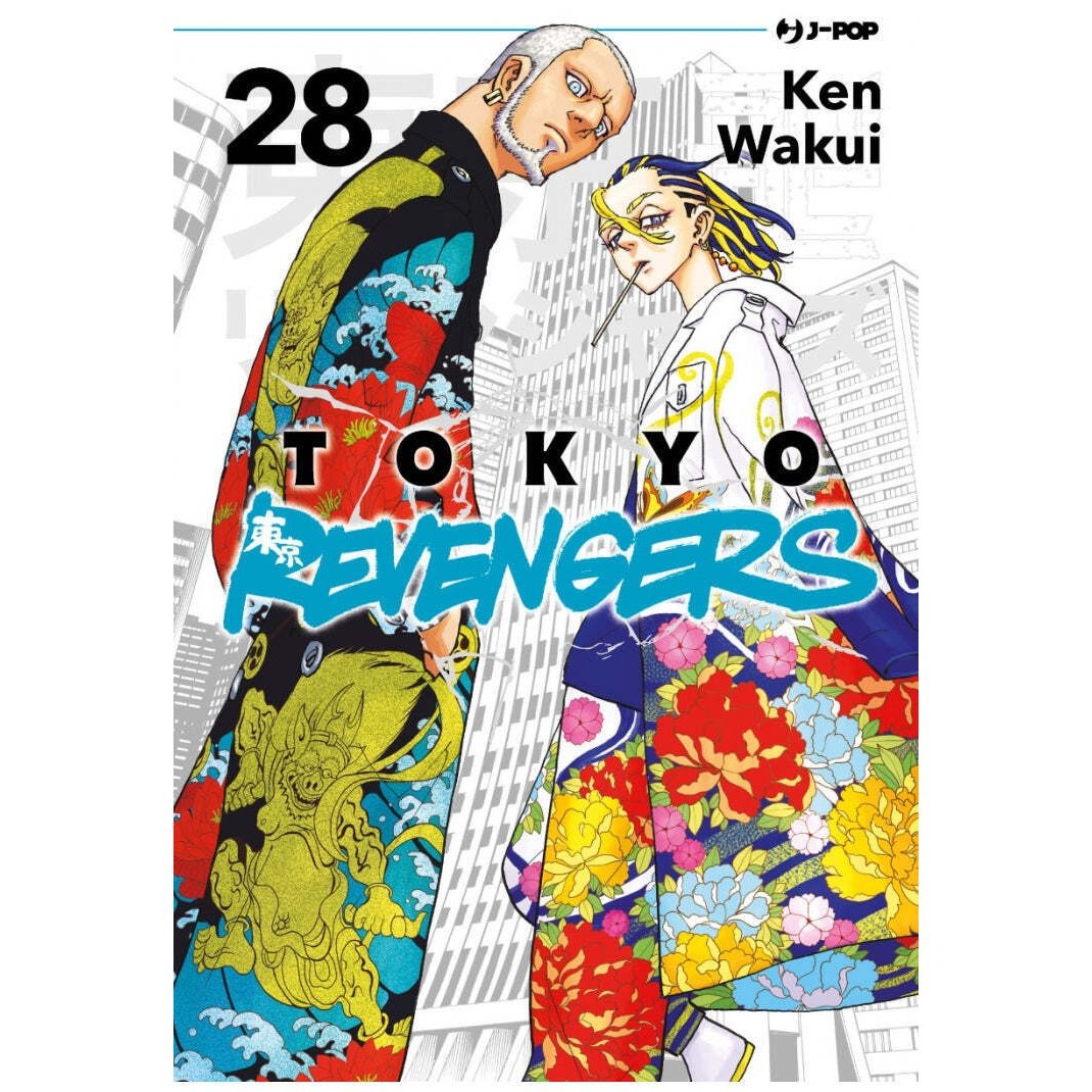 Tokyo Revengers 28 ITA nerd-pug