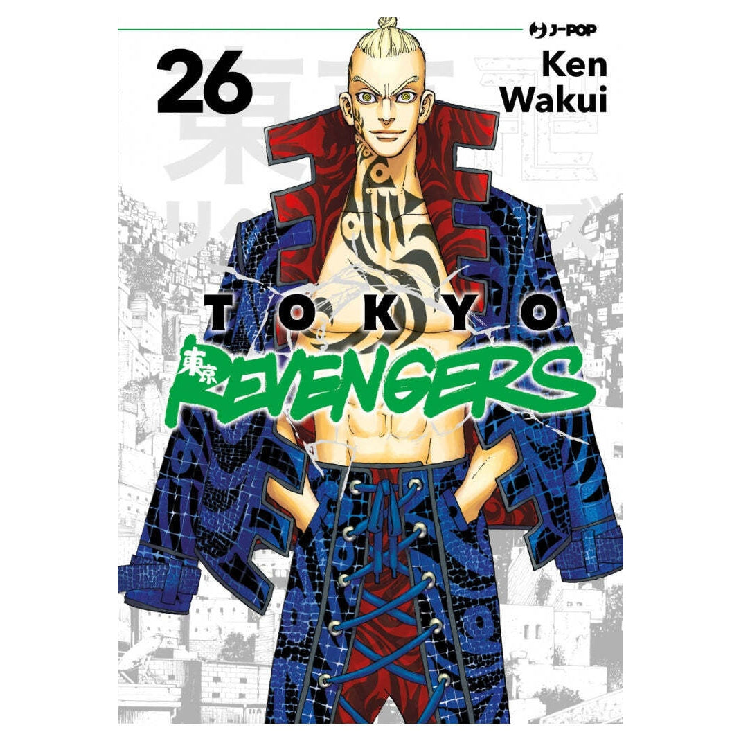 Tokyo Revengers 26 ITA nerd-pug